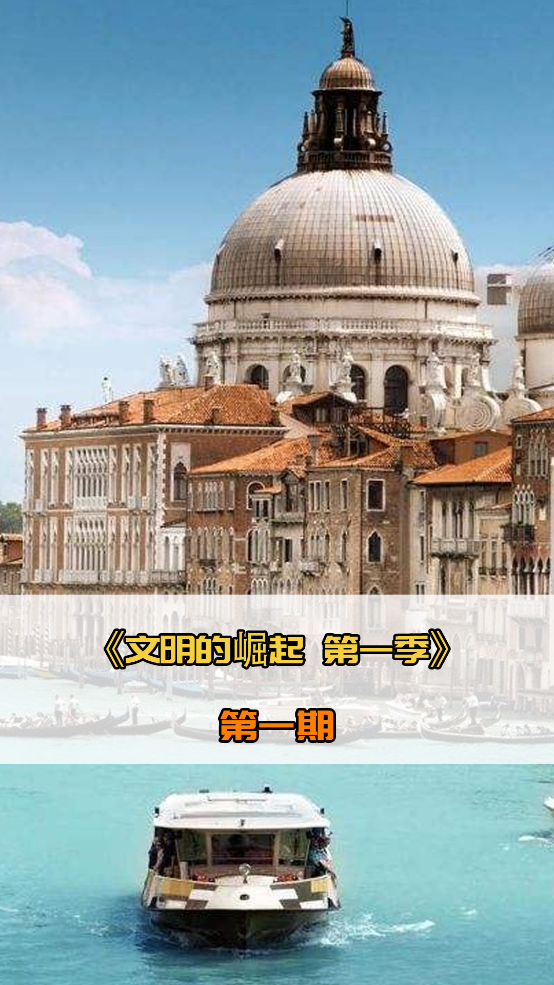 供的多样