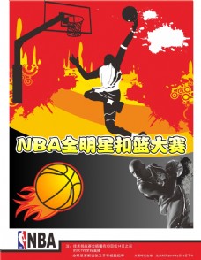 们共同